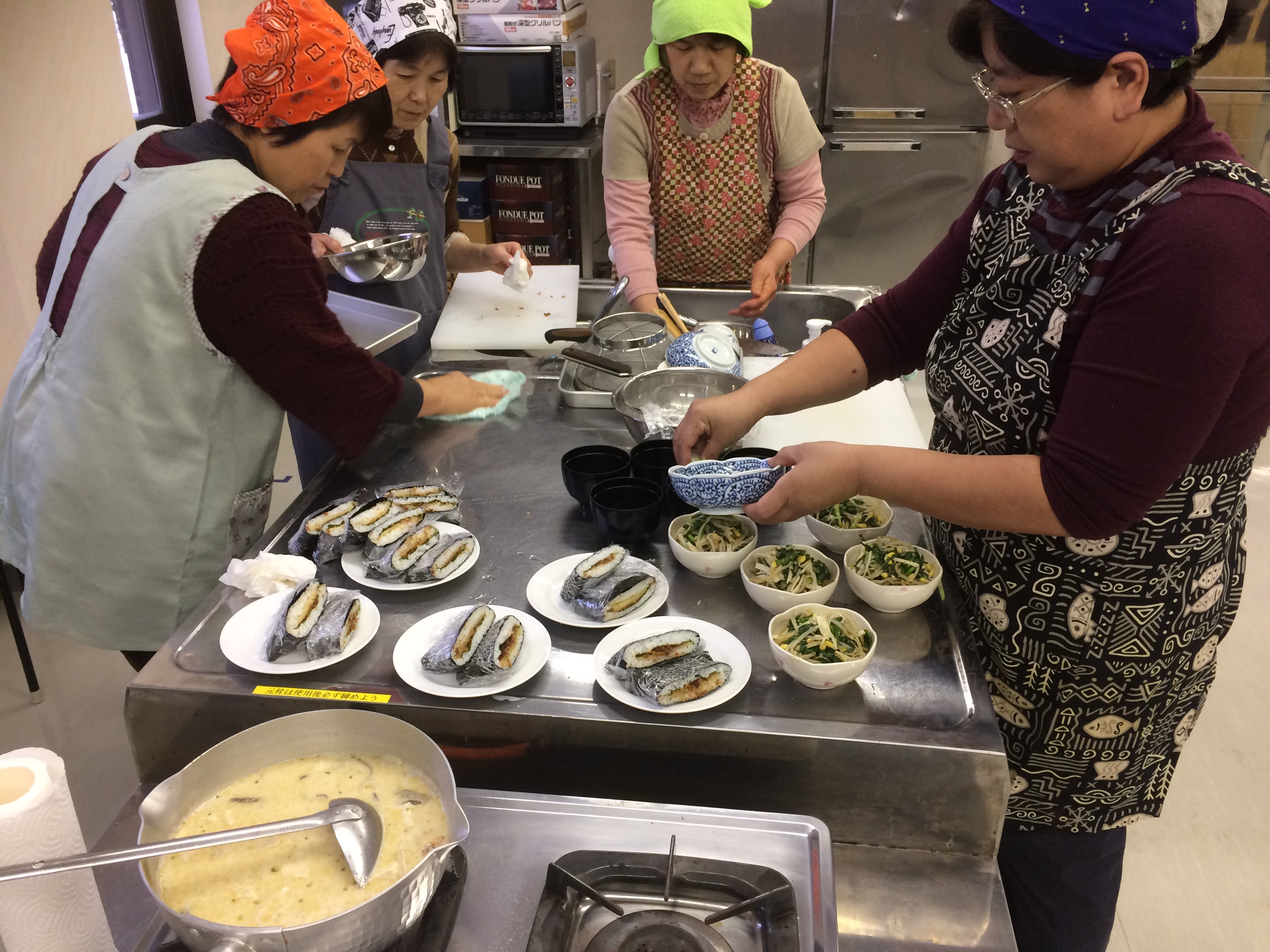 酪青研 活動報告23 中標津地方連 料理講習会 | 日本酪農青年研究連盟